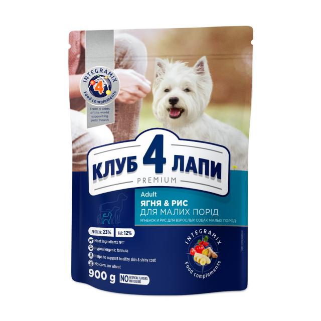 foto сухий корм для собак малих порід club 4 paws premium ягня та рис, 900 г