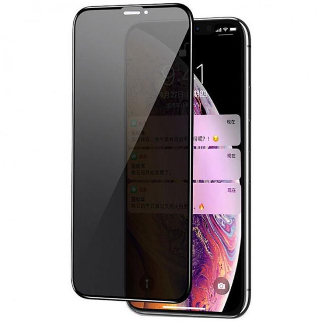 foto захисне скло privacy 5d matte (full glue) (тех.пак) на apple iphone 13 mini (5.4") (чорний) 1206386