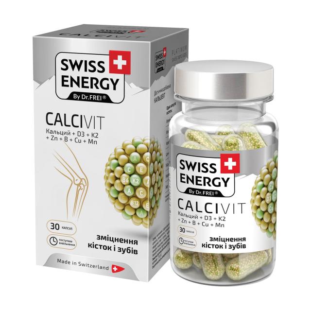 foto харчова добавка вітаміни в капсулах swiss energy calcivit, 30 шт