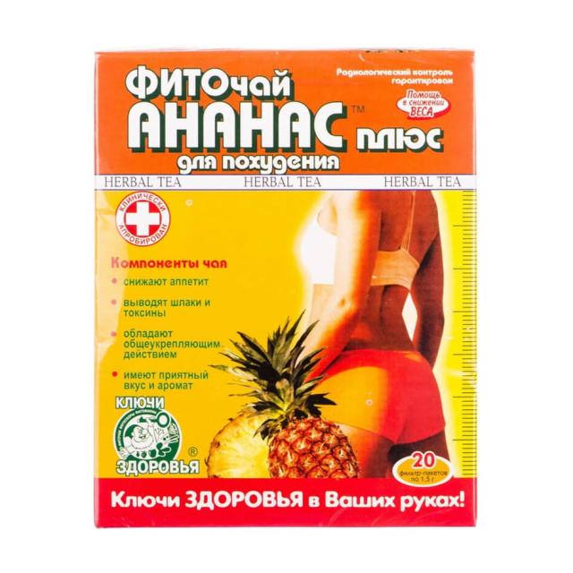 foto харчова добавка фіточай ключи здоровья  ананас плюс, 20*1.5 г