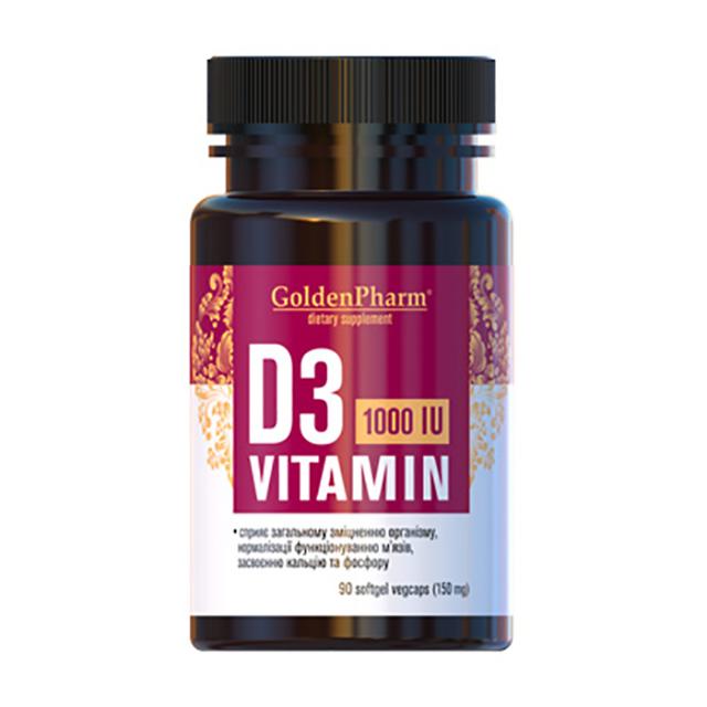 foto харчова добавка вітаміни в желатинових капсулах golden farm vitamin d3 1000 мо, 90 шт