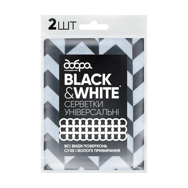 foto серветки універсальні для прибирання добра господарочка black & white з принтом, 2 шт