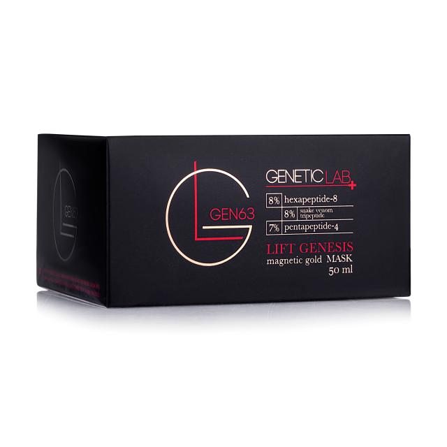 foto магнітна золота маска з пептидами gen 63 genetic lab+lift genesis, 50 мл