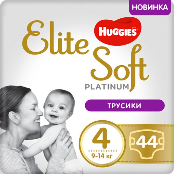 foto одноразові підгузки-трусики huggies elite soft platinum mega 4 (9-14 кг) 44 шт. (5029053548821)