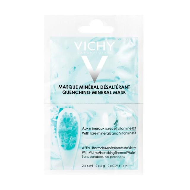 foto зволожувальна мінеральна маска для обличчя vichy quenching mineral masks з вітаміном b3, 2*6 мл