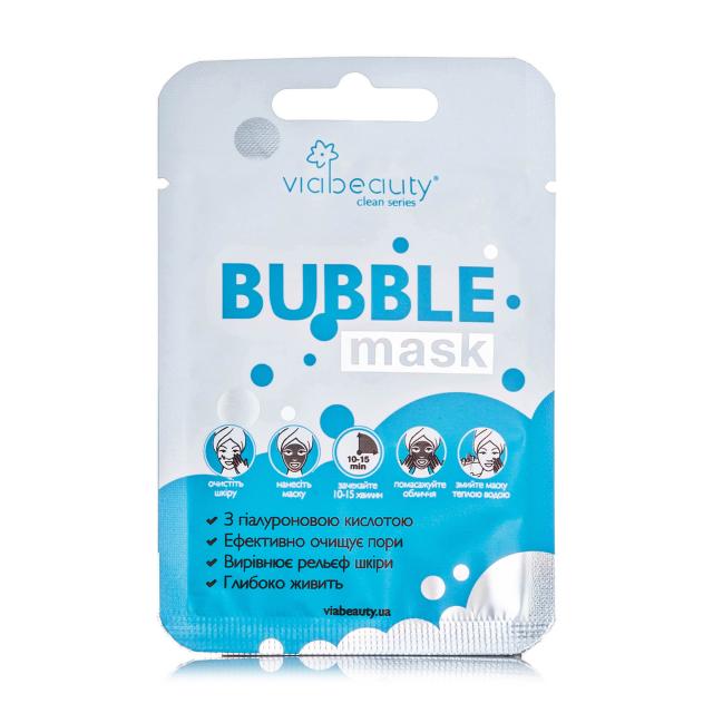 foto очищуюча via beauty bubble mask з гіалуроновою кислотою