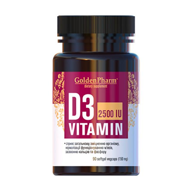foto харчова добавка вітаміни в желатинових капсулах golden pharm vitamin d3 2500 мо, 90 шт