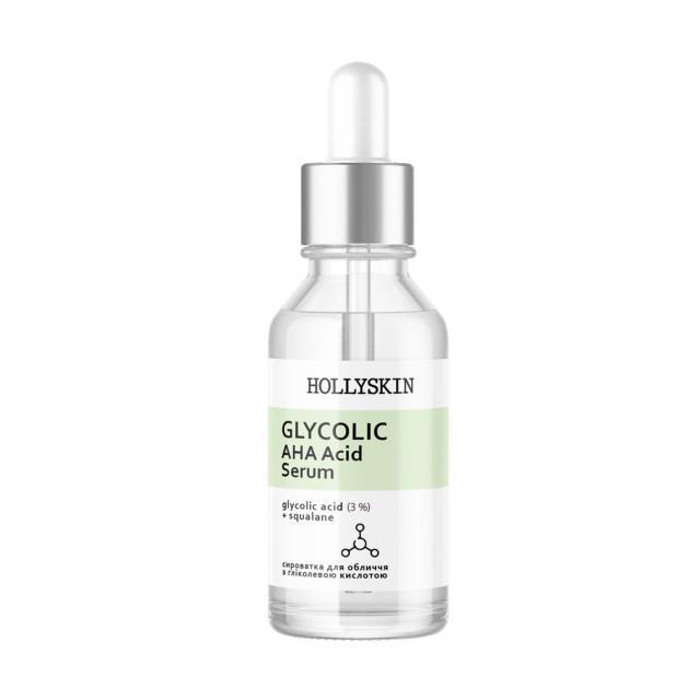 foto сироватка для обличчя hollyskin glycolic aha acid serum з гліколевою кислотою, 50 мл