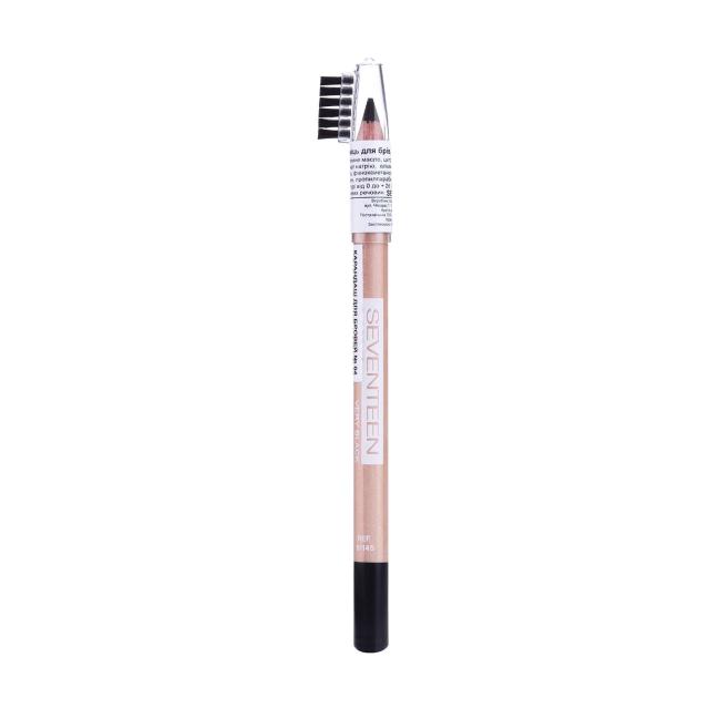 foto олівець для брів seventeen longstay eyebrow shaper з щіточкою, 4 very black, 1.14 г