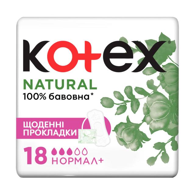 foto щоденні прокладки kotex natural normal+, 18 шт