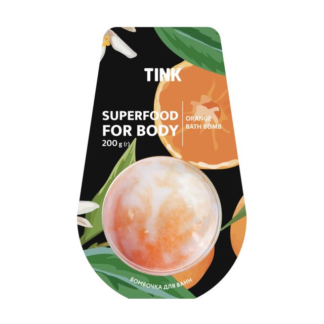 foto бомбочка-гейзер для ванни tink superfood for body orange bath bomb апельсин, 200 г