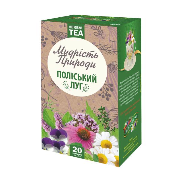 foto харчова добавка трав'яний чай в пакетиках мудрість природи поліський луг, 1.5 * 20 шт