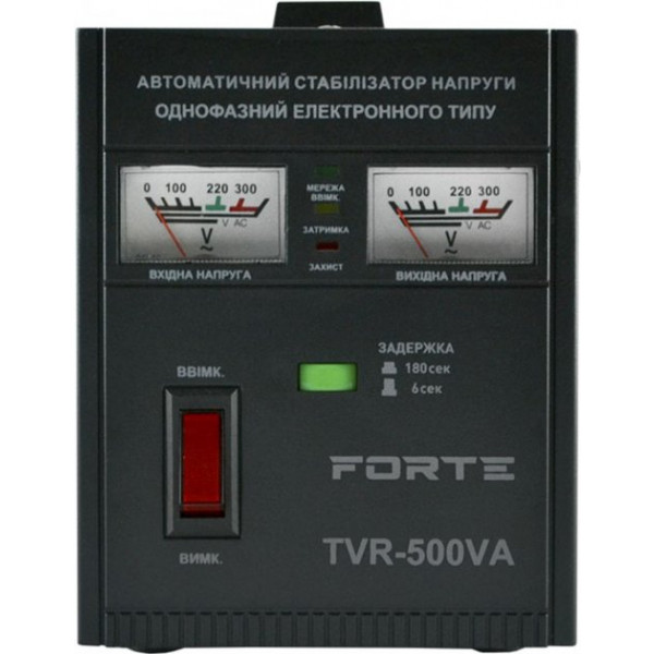 foto стабілізатор напруги forte tvr-500va