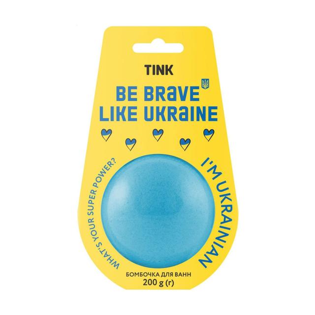 foto бомбочка-гейзер для ванни tink be brave like ukraine, 200 г