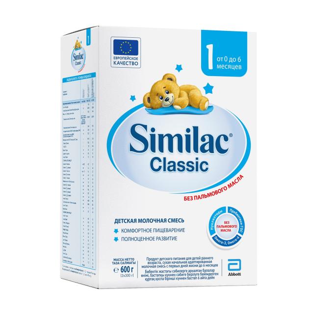 foto дитяча суха молочна суміш similac classic 1, від 0 до 6 місяців, 600 г (товар критичного імпорту)