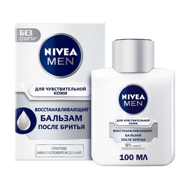 foto відновлювальний бальзам після гоління nivea men проти мікропошкоджень, для чутливої шкіри, чоловічий, 100 мл