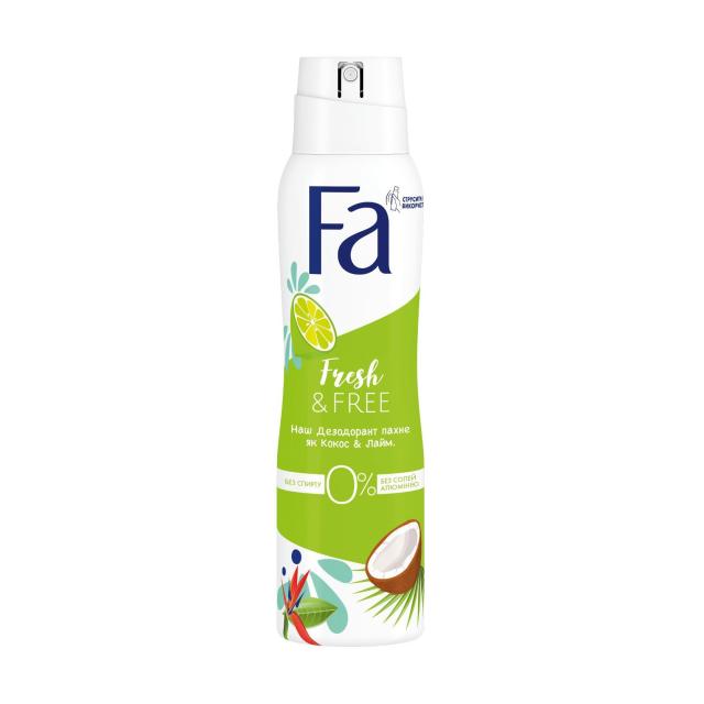 foto дезодорант-спрей fa fresh & free lime & coconut scent 48h аромат лайма та кокосу, жіночий, 150 мл