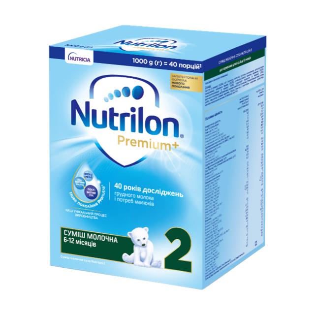 foto молочна суха суміш nutrilon premium + 2, 6-12 місяців, 1 кг