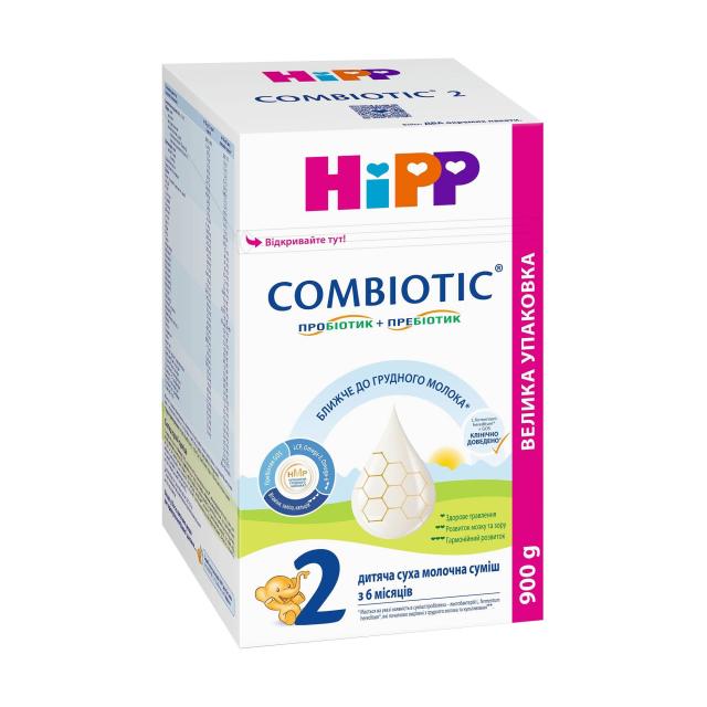 foto дитяча суха молочна суміш hipp combiotiс 2 для подальшого годування, з 6 місяців, 900 г