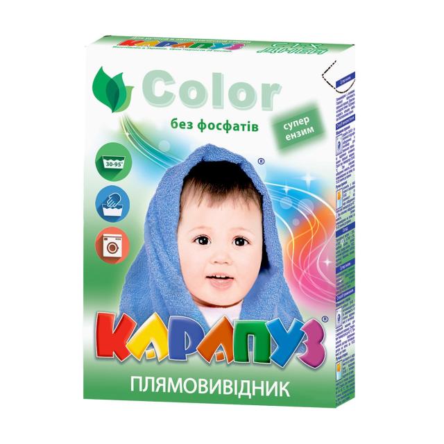 foto плямовивідник для дитячих речей карапуз color з ензимами, 500 г