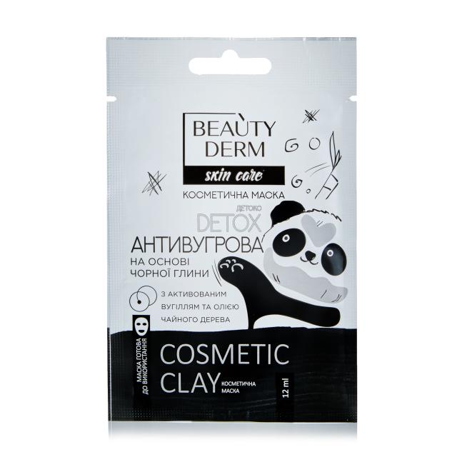 foto косметична маска для обличчя beauty derm skin care cosmetic clay антивугрова, на основі чорної глини, 12 мл