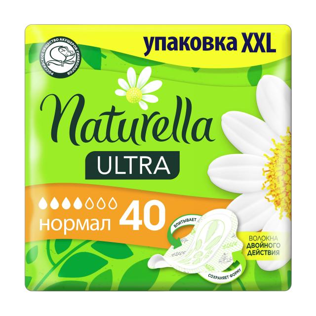 foto гігієнічні прокладки naturella ultra normal, 40 шт