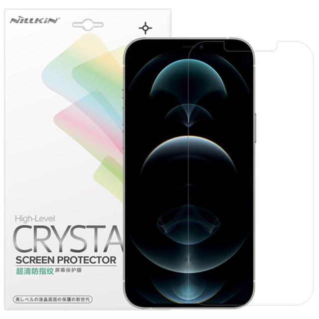 foto захисна плівка nillkin crystal для iphone 12 pro (анти-відбитки) 1096636