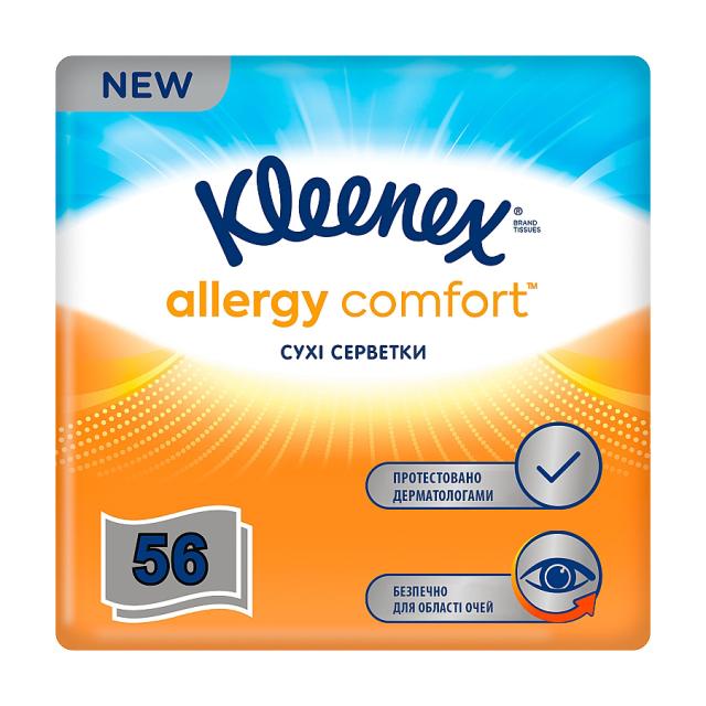 foto сухі універсальні серветки kleenex allergy comfort у коробці , 56 шт