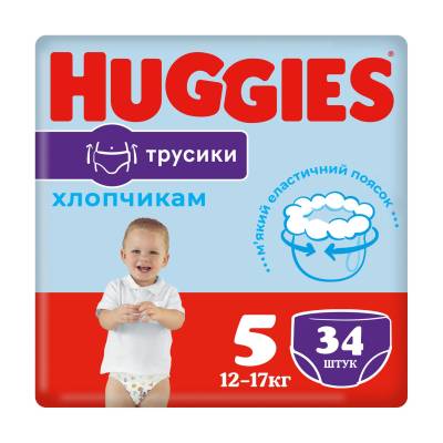 Podrobnoe foto трусики-підгузки huggies pants для хлопчиків, розмір 5 (12-17 кг), 34 шт