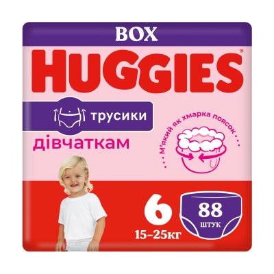 Podrobnoe foto підгузки-трусики huggies pants m-pack для дівчаток, розмір 6 (15-25 кг), 88 шт