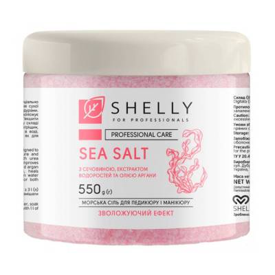 Podrobnoe foto зволожувальна сіль для ванн shelly professional care sea salt з сечовиною, екстрактом водоростей та олією аргани, 550 г