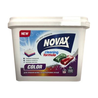 Podrobnoe foto капсули для прання novax color для білих і кольорових речей, 17 циклів прання, 17 шт