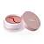 foto гідрогелеві патчі beauugreen pomegranate & ruby hydrogel eye patch з екстрактом граната та рубіновою пудрою, середні, 60 шт