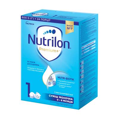 Podrobnoe foto молочна суха суміш nutrilon 1, 0-6 місяців, 600 г