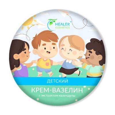 Podrobnoe foto дитячий крем-вазелін healer cosmetics, 10 г