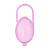 foto футляр для пустушки babyono напівпрозорий рожевий (528/04)