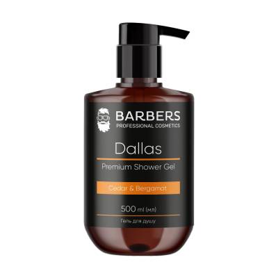Podrobnoe foto чоловічий гель для душу barbers dallas premium shower gel з кедром та бергамотом, 500 мл