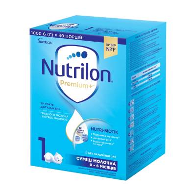 Podrobnoe foto молочна суха суміш nutrilon  1, 0-6 місяців, 1 кг