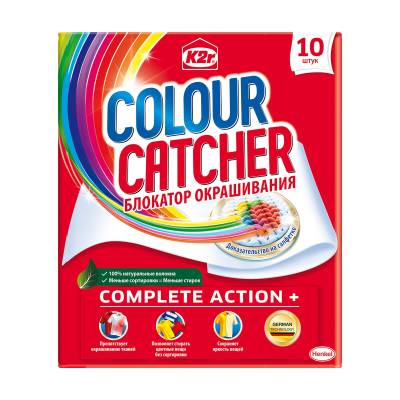 Podrobnoe foto кольоропоглинальні серветки для прання k2r colour catcher, 10 шт