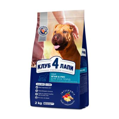 Podrobnoe foto сухий корм для собак всіх порід club 4 paws premium ягня та рис, 2 кг