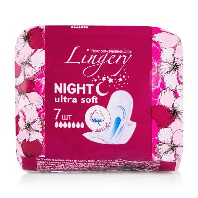 Podrobnoe foto прокладки для критичних днів lingery night ultra soft, 7 шт