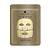 foto фольгована маска для обличчя skinlite gold foil mask золото, 27 г