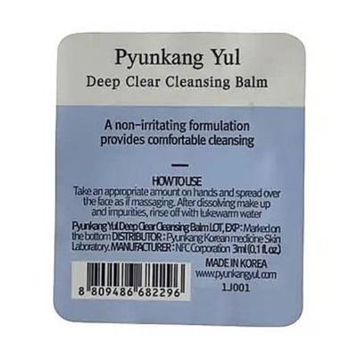 Podrobnoe foto очищувальний бальзам для обличчя pyunkang yul deep clear cleansing balm, 3 мл (мініатюра)