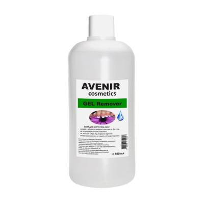 Podrobnoe foto рідина для зняття гель-лаку avenir cosmetics gel remover, 500 мл
