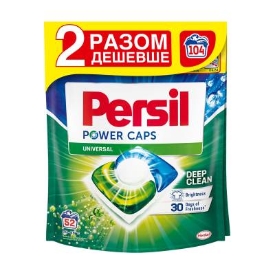 Podrobnoe foto капсули для прання persil power caps universal deep clean, 104 цикли прання, 2*52 шт (дойпак)