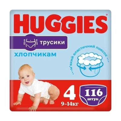 Podrobnoe foto підгузки-трусики huggies pants mega для хлопчиків, розмір 4 (9-14 кг), 116 шт