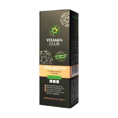 Podrobnoe foto крем для рук vitaminclub з оліями кокоса та оливи, 75 мл