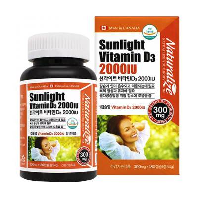 Podrobnoe foto харчова добавка вітаміни в капсулах naturalize sunlight vitamin d3 2000 iu вітамін d3, 180 шт