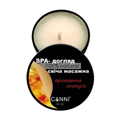 Podrobnoe foto spa-свічка масажна для манікюру canni ароматна спокуса, 30 мл