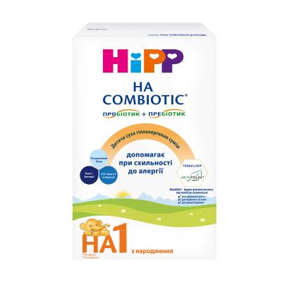 Podrobnoe foto дитяча суха гіпоалергенна молочна суміш hipp ha combiotic 1 з народження, 350 г (товар критичного імпорту)
